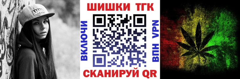 Сколько стоит Нязепетровск Гашиш  Марихуана  СОЛЬ  Меф мяу мяу  Псилоцибиновые грибы  COCAIN 