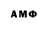 БУТИРАТ оксибутират Mr.13