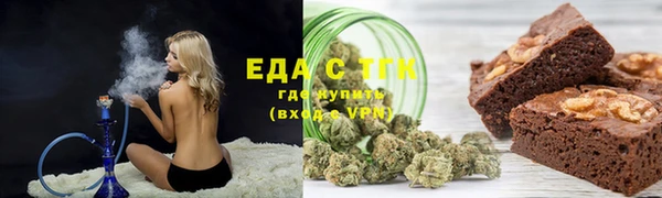 героин Аркадак