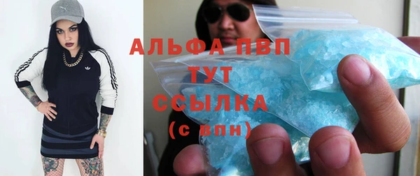 героин Аркадак