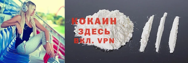 героин Аркадак