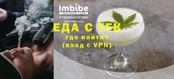 героин Аркадак