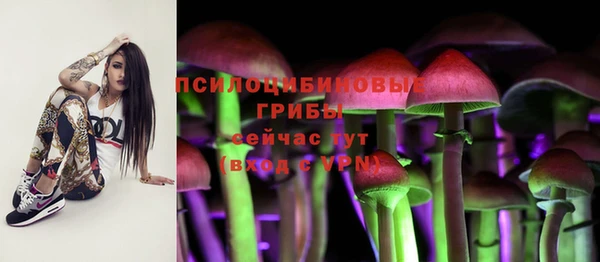 героин Аркадак