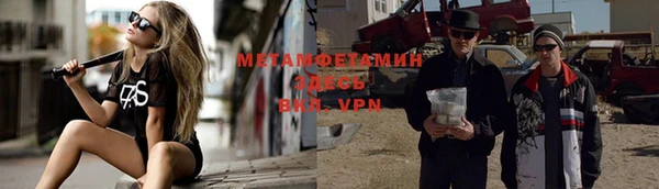 героин Аркадак