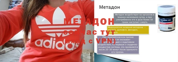 героин Аркадак