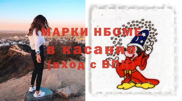 героин Аркадак