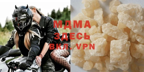 героин Аркадак