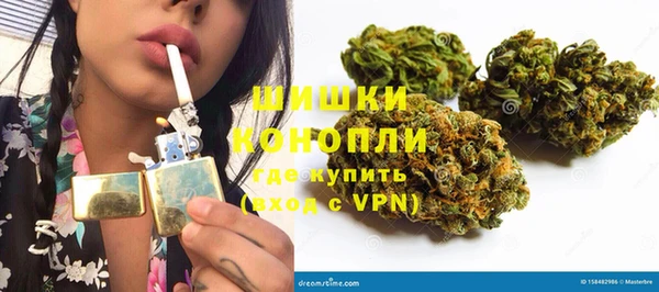 героин Аркадак