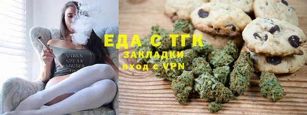 героин Аркадак
