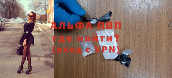 героин Аркадак