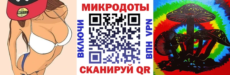 Псилоцибиновые грибы Psilocybe  гидра   Нязепетровск 